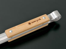 Load image into Gallery viewer, FIRE TONGS - SNOW PEAK