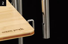 Load image into Gallery viewer, IGT HEIGHT ADJUSTER - SNOW PEAK