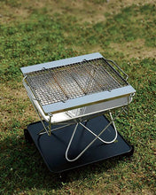 Load image into Gallery viewer, FIREPLACE GRILL (M) - SNOW PEAK
