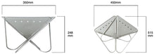 Load image into Gallery viewer, FIREPLACE STARTER SET (M) - SNOW PEAK
