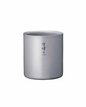 Load image into Gallery viewer, TITANIUM DOUBLE WALL H450 STACKING MUG - SNOW PEAK
