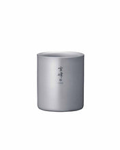 Load image into Gallery viewer, TITANIUM DOUBLE WALL H200 STACKING MUG - SNOW PEAK
