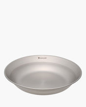 Load image into Gallery viewer, TABLEWARE SET SINGLE - SNOW PEAK
